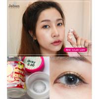 ราคา คอนแทคเลนส์ Kitty kawaii รุ่น Mini Sugar Gray (20069163796)