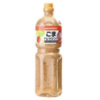ราคา ยามาโมริ น้ำสลัดงาคั่วญี่ปุ่น หวานมัน กลมกล่อม หอมกลิ่นงาคั่วบด เพิ่มความอร่อยให้กับเมนูสลัดได้อย่างลงตัว ราดผัดชนิดต่าง (20556979812)