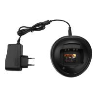 ราคา for Motorola cb radio gp328 desktop battery charger adapter gp320 gp338 gp340 gp360 gp380 gp240 gp280 gp329 gp540 intercom EU Plug (19259075025)