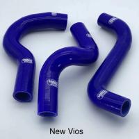 ราคา ท่อหม้อน้ำ VIOS ปี2007 2014 ท่อหม้อน้ำซิลิโคน ใส่ได้กับ Toyota VIOS YARIS เท่านั้น สามารถใช้งานได้ยาวนาน (7171852889)