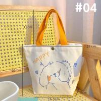 ราคา พร้อมส่ง miss bag fashion กระเป๋าถือ แฟชั่นมาใหม่ รุ่น Ready to ship miss bag fashion handbag new arrival fashion (12039371579)