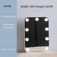 ราคา กระจก LED ตั้งโต๊ะกระจกแต่งหน้าอัจฉริยะสามารถชาร์จไฟได้ปรับความสว่างกระจกภายในบ้านตั้งโต๊ะกระจกแต่งหน้ากระจกตั้งโต๊ะโต๊ะกระจกแต่งหน้า (20016822940)