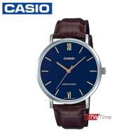ราคา Casio Analog Mens Watch นาฬิกาข้อมือผู้ชาย สายหนัง รุ่น MTP VT01L 2BUDF หน้าปัดสีน้ำเงิน (2474534697)
