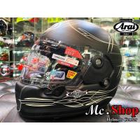 ราคา หมวกกันน็อค ARAI CONCEPT X ลาย 2020 (5936454246)