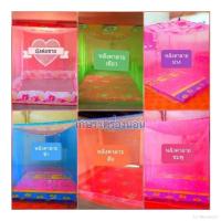 ราคา มุ้ง มุ้งหลังคาพิมพ์ลาย อย่างดี สูง โปร่ง สบาย 6 ฟุต 8 ฟุต 9 ฟุต 10 ฟุต 12 ฟุต เลือกซื้อสินค้าขนาดที่ต้องการได้ (16098597564)