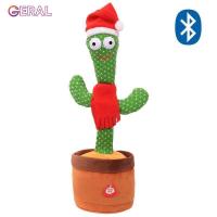 ราคา กระบอกเพชรเต้นได้ น้องบอง น้องบองพูดได้ ของเล่นเด็กโต บองพูดได้ กระบองเพชรพูด ของเล่นเด็กผญ ตะบองเพชพูดได้ บองเพชรพูดได้ ตุ๊กตากระบองเพชรพูดได (9781117147)