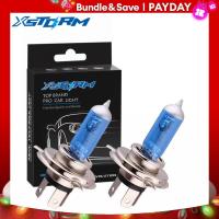 ราคา Super Bright หลอดไฟฮาโลเจน H1 H3 H4 H7 H11 9005 HB3 9006 HB4 55W 100W 12V 5000K ไฟหน้ารถหมอกไฟขับรถหลอดไฟสีขาว (21170596663)