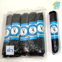 ราคา 1 ห่อใหญ่ ไหมญี่ปุ่น ยี่ห้อ Penguin ไหมญี่ปุ่นงานฝีมือ ไหมถักกำไล เชือกถัก เชือกถักกำไล (20384030823)