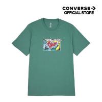 ราคา CONVERSE TEE เสื้อ คอนเวิร์ส TOO GREAT TO CONTAIN TEE GREEN MEN 10025978 A03 1325978CMS4GNXX (21200971418)