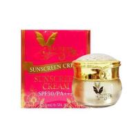 ราคา 01 ครีมกันแดดMachere by jumi มาเชอรี่ บาย จูมิ ครีมมาเชอรี่ (19849947493)