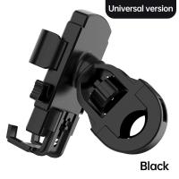 ราคา MC Rotation Motorcycle Phone Stand Holder Bike Handlebar Mount Holder Universal Rearview Mirror Holder Bicycle Cycling Mobile Phone Stand compatible for 4 7 6 7 inch mobile phone (20171110791)