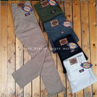 ราคา A Flexible ช็อกโกแลต PRIA กางเกงผู้ชาย CHINOS CHINOS ปกติ DICKIES (18788836536)