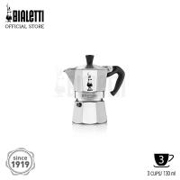 ราคา AI Market หม้อต้มกาแฟ Bialetti Moka Pot รุ่น Moka Express ขนาด 3 ถ้วย Silver (19727570883)