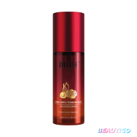 ราคา เอสเซนส์บำรุงผิว Mille Rose Cordy Pomegranate Booster Essence 50ml (9033307482)