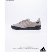 ราคา Adidas Originals Jeans Retro Low Top Fashion Sneakers Vintage Charm with Modern Flair รองเท้าผ้าใบผู้ชาย รองเท้าบาสเกตบอล รองเท้าเทนนิส รองเท้าบุริมสวย รองเท้าผ้าใบสีขาว (20589778070)