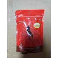 ราคา SmartHeart อาหารนกกรง หัวจุก ขนาด 100g (20470887508)