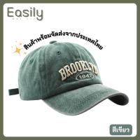 ราคา หมวกBrooklyn Gap สไตล์Vintage เหมาะใส่เที่ยว (20205737921)