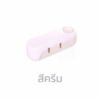 ราคา Smiley Home ที่ลับมีดหรือของมีคมอื่น ๆ ช่องลับมีด 2 ช่อง หยาบหรือละเอียด และมีด้ามจับสามารถกางและกดปุ่มพับเก็บได้ (10339775349)