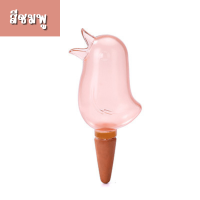 ราคา อุปกรณ์รดน้ำ ที่รดน้ำต้นไม้ นกหยดน้ำ รดน้ำต้นไม้ อุปกรณ์ให้น้ำต้นไม้ ที่รดน้ำต้นไม้ IDEA (19963367376)