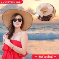 ราคา หมวกปีกรอบ หมวกคลาสสิก หมวกปีกกว้าง หมวกกันแดด หมวกเที่ยวทะเล หมวกสาน หมวกวินเทจ หมวกปีกกว้างตกแต่งโบว์ หมวกสานผู้หญิง (5170216337)