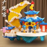 ราคา เข้ากันได้กับเลโก้บล็อกสาวสวนดิสนีย์เจ้าหญิงปราสาทยากปริศนาขนาดใหญ่ประกอบของเล่นของขวัญ (21213616359)