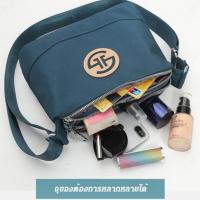 ราคา agetet กระเป๋าสะพายไหล่ผู้หญิงใหม่ล่าสุด สีชมพู ทนทาน (19561537907)