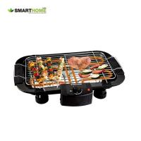 ราคา SMARTHOME เตาปิ้งย่าง เตาบาร์บีคิว เตาปิ้งย่างไร้ควันปรับความร้อนได้ 2000W รุ่น SM BBQ2000 (17759719158)
