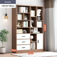 ราคา ชั้นหนังสือ ชั้นวางหนังสือ ชั้นวางหนังสือไม้ ตู้วางหนังสือ ชั้นเก็บหนังสือตั้งพื้น ตู้โชว์ ชั้นวางของ ตู้วางของเข้ามุม (16353616253)
