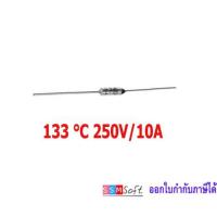 ราคา 2 ชิ้น เทอร์โมฟิวส์ ฟิวส์หม้อหุงข้าว 10A 250V 73 95 99 113 121 129 133 139 1142 157 165 172 185 192 216 227 240 องศาเซลเซียส ฟิวส์ความร้อน Thermo Fuse Thermal Fuse (13152115442)