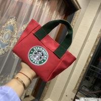 ราคา กระเป๋าหิ้วผ้าสกรีนลายสตาร์บัค กระเป๋าใส่ของ กระเป๋าผ้า กระเป๋าใบเล็ก กระเป๋าถือ กระเป๋าหิ้วFashion bags shop xbk1314 (11277582927)