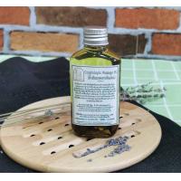 ราคา CryptolepisMassageOil น้ำมันนวดเถาเอ็นอ่อน (16126847457)