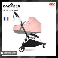 ราคา Babyzen โครงรถเข็นเด็ก YOYO Connect (9777142104)