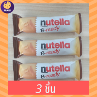 ราคา Nutella B ready 6 ชิ้น ขนมนูเทลล่า บีเรดดี้ นูเทลล่า นูเทลล่าสติ๊ก ช็อกโกแลต ใส้ชอกโกแลต ชอคโกแลต บิสกิต ฮาเซนัสผสมครันชี่ ขนม (8987140646)