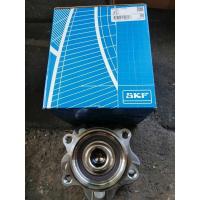 ราคา ลูกปืนล้อหลังNissan teana j31 ยี่ห้อskf ปี2003 2007 (15788684576)