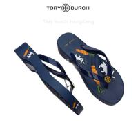 ราคา Tory Burch Hong Kong Tory Burch summer new womens slope heel flip flops 2cm 01 (20914490897)