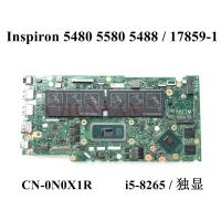 ราคา เมนบอร์ด DELL 5480 5580 5488 17859 1 I5 8265 N0X1R (20310925609)