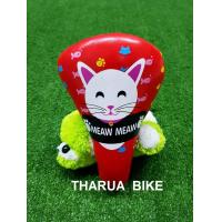ราคา อานจักรยานเด็ก มีเบาะท้ายเข้าเซต (21199200777)