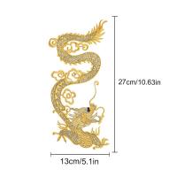 ราคา แผ่นผ้าปักลายมังกร Nuoke สำหรับสติ๊กเกอร์ติดโทรศัพท์เสื้อผ้าหมวกเสื้อโค้ทชุดเดรสลายดอกไม้ตกแต่งจักรเย็บผ้า DIY (20870566168)