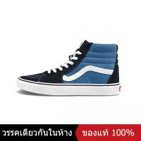 ราคา ของแท้พิเศษ VANS OLD SKOOL MTE DX Mens and Womens CANVAS SHOES VN0A348GQWH รองเท้ากีฬา รองเท้าผ้าใบ รองเท้าสเก็ตบอร์ด The Same Style In The Store (20496839564)