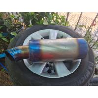 ราคา ท่อไอเสีย ใส้เยื้อง ใบใหญ่ ใส้เกียร์ออโต้ (18477082206)