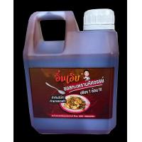 ราคา ซอสผัด ซอสกะเพรา by อิ่มเอิบ ซอสปรุงอาหาร ซอสปรุงรส ทำผัดกะเพราง่ายๆ ใน 1 นาที ไซส์เล็ก 1000 ml ขนาดสำหรับร้านค้า (18441405252)