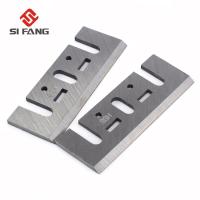 ราคา SI FANG ใบมีดเครื่องไสไฟฟ้าใบมีดเครื่องไสไม้80มม สำหรับเปลี่ยนเครื่องมือไฟฟ้า1900B สำหรับใบมีดเครื่องไสไม้ (11356233408)