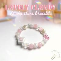 ราคา BASE ON YOU Lucky stone bracelet LOVELY CLOUDY กำไลข้อมือหินนำโชค (19890420994)