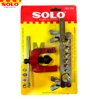ราคา solo คัตเตอร์ตัดแป๊บ คัตเตอร์ตัดท่อ Pipe Cutter SOLO PC330 1458 758 by Monticha (16282669186)