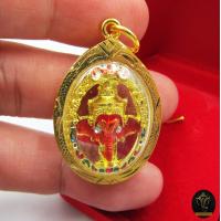 ราคา Ananta Ganesh จี้ เศียรพระพิฆเนศ แดงฝังเพชร ผ่านพิธีแล้ว เลี่ยมกรอบหนา หุ้มทองคำ ขนาด 1 พร้อมกล่อง Ji07 Ji (17663777813)
