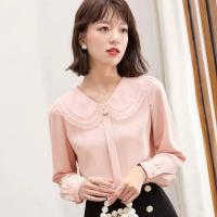 ราคา เสื้อชีฟองหญิง2021ฤดูร้อนสไตล์ใหม่ผู้หญิงคอปกแขนยาวแขนยาวเสื้อหลวมแฟชั่นเสื้อชีฟอง (7524417584)