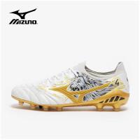 ราคา สตั๊ด Mizuno Morelia Neo 3 Sergio Ramos Limited Edition (16222232079)
