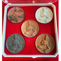 ราคา ท่านพ่อจตุคามรามเทพ รุ่นเจ้าสัว ชุดกรรมการมี 5 องค์ สภาพสวย100 แท้จากวัด ขนาด 5 ซม สร้างปี 2550 (18296960203)