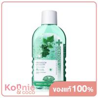 ราคา Dentiste Oral Rinse 200ml (16429621525)