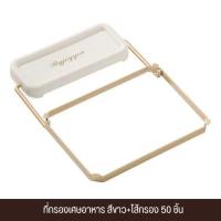 ราคา พร้อมส่ง ที่กรองเศษอาหาร พร้อมถุงตาข่าย 50 ชิ้น ตะแกรงแยกเศษอาหาร ถุงตาข่าย (17272290683)